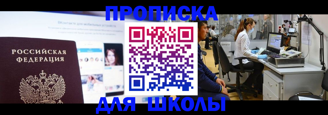 форма 3 в Октябрьске