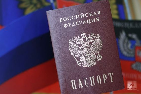 прописка в Октябрьске